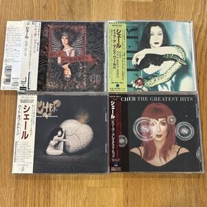 Cher CD Lot 4 Japan Import Heart Of Stone GREATEST HITS Love Hurts Man's World